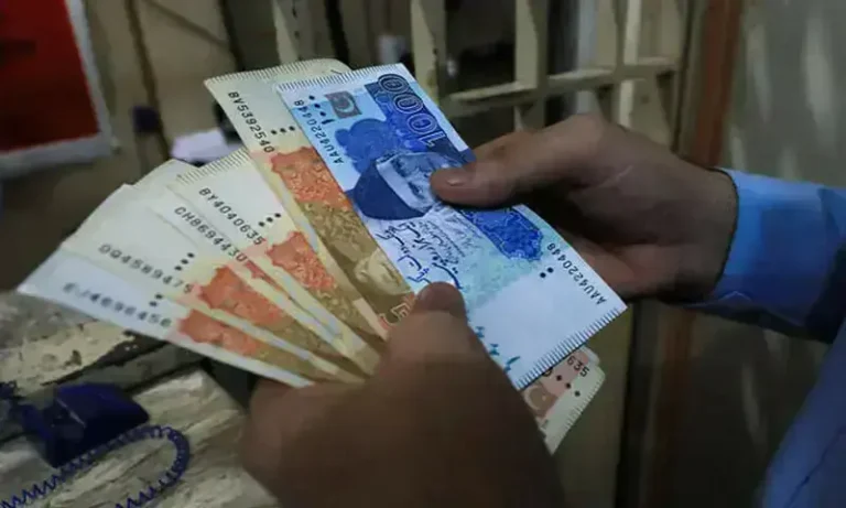 Govt Borrowing from Banks