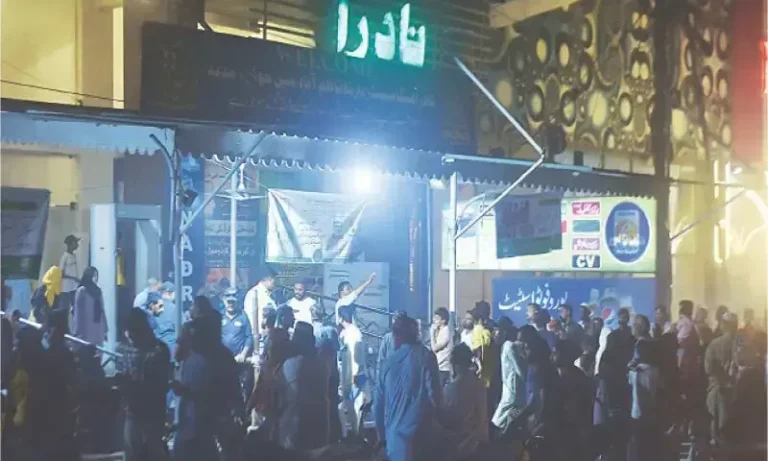 نادرا کے بایومیٹرک قوانین میں ترمیم، فیشل اور آئی اسکیننگ کو قانونی حیثیت