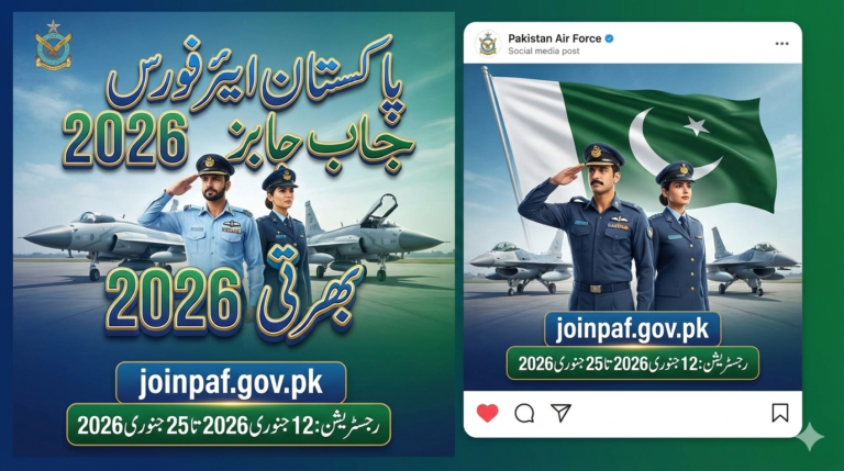 PAF Jobs 2026 online registration for Airmen in various technical and non-technical trades